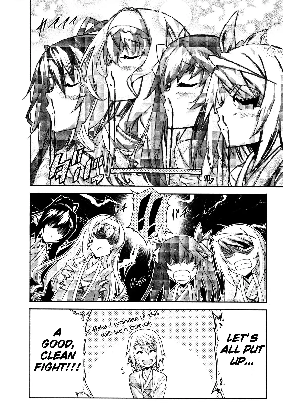 Infinite Stratos - Official Anthology Comic Chapter 1 14